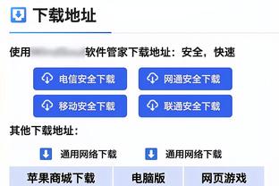 亨利再谈姆巴佩300球里程碑：也许他能进1000球，这取决于他自己